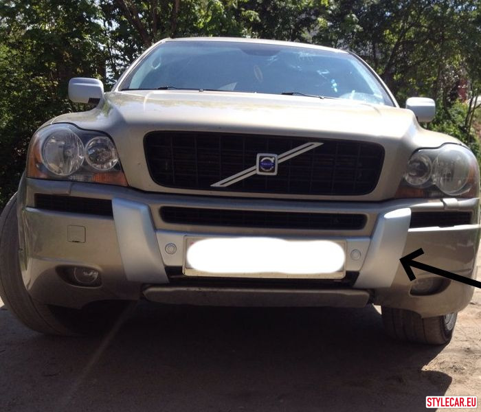 Front Bumper Diffuser [Vo36At3856St] For Volvo Xc90 (I) 