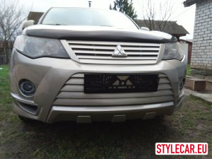 Front Bumper Lower Trim [Mi17At3847Jn] For Mitsubishi Outlander Ii 