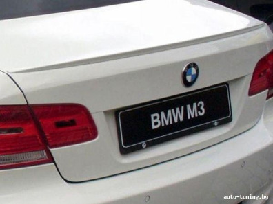 Trunk Lid Spoiler BM13AT0841JN